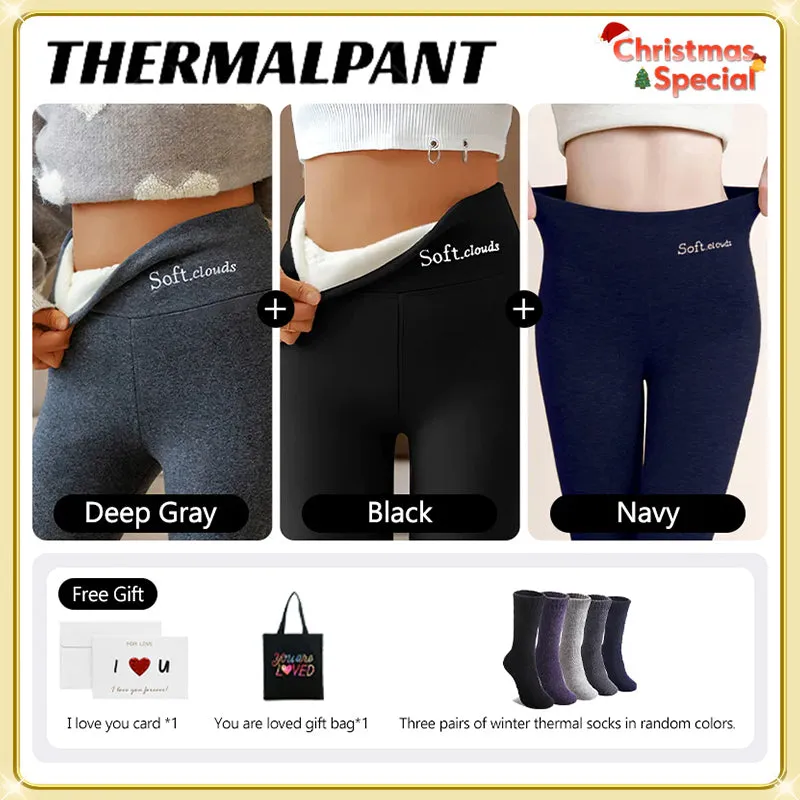 🔥 MustPride® Casual Warm Winter Solid Pants