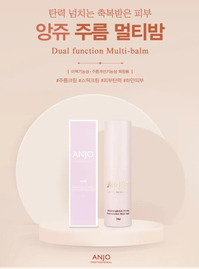 ANJO Professional Dual-Action Multi Balm: Advanced Whitening & Anti-Wrinkle Skincare Optimizer