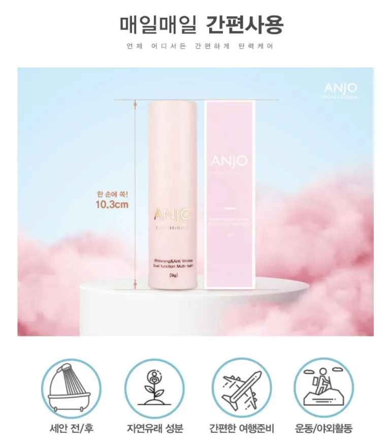 ANJO Professional Dual-Action Multi Balm: Advanced Whitening & Anti-Wrinkle Skincare Optimizer