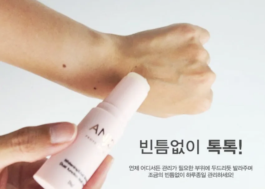 ANJO Professional Dual-Action Multi Balm: Advanced Whitening & Anti-Wrinkle Skincare Optimizer