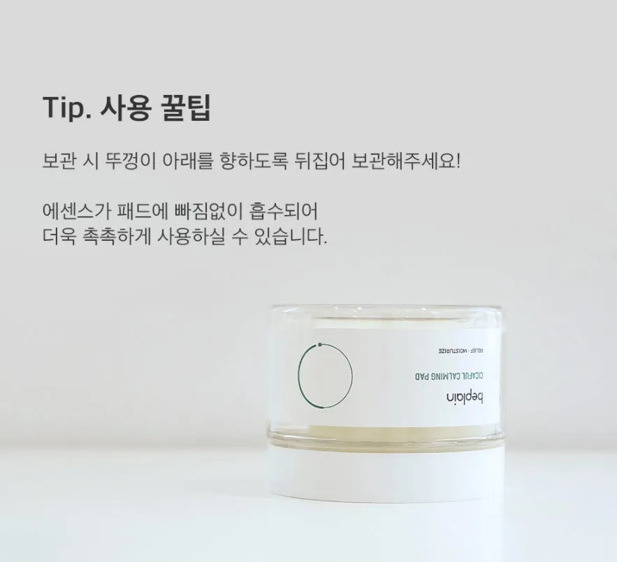 BEPLAIN Cicaful Calming Pad Sensitive Skin Barrier soothing Moisture Beauty
