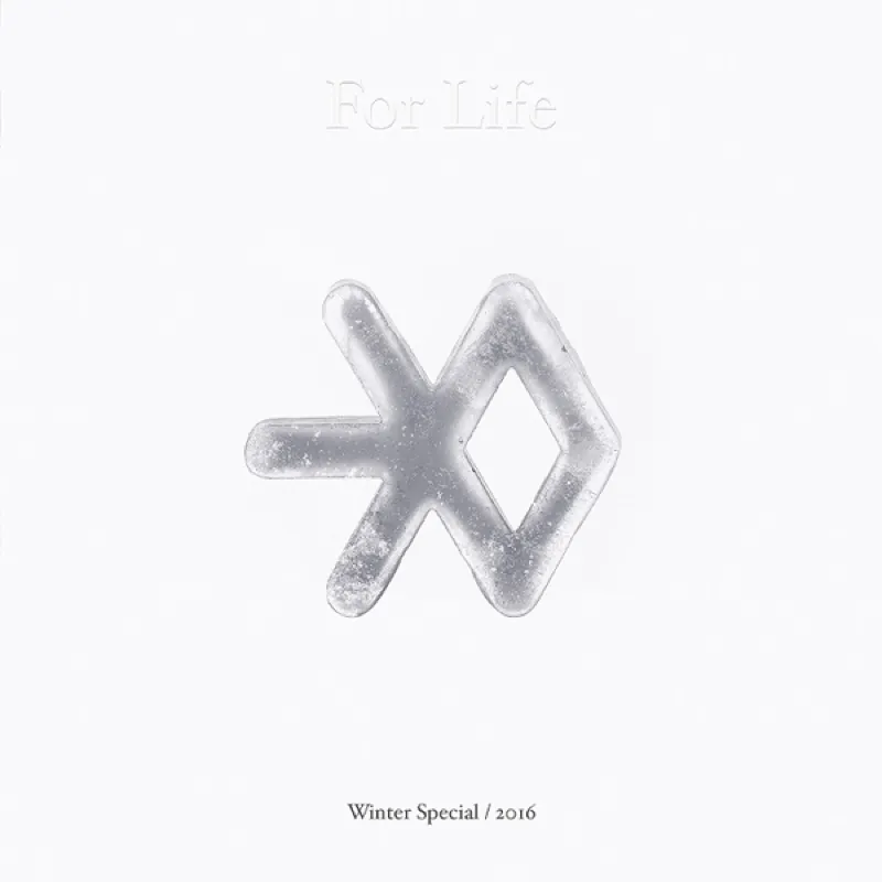 EXO - For Life (Korean Ver.) (Random Ver.)