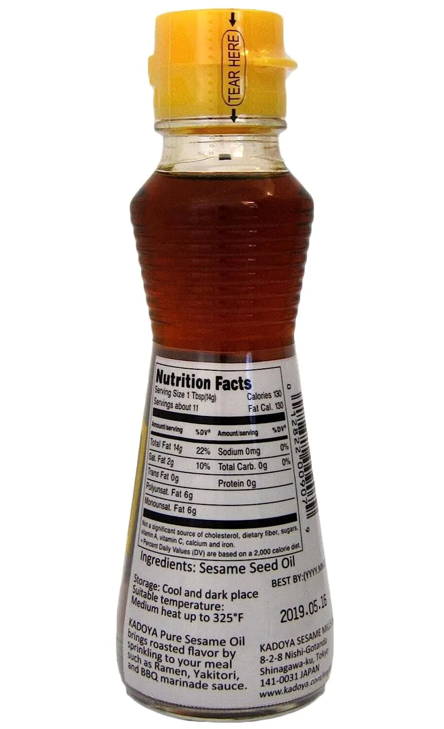 Kadoya 100% Pure Sesame Oil