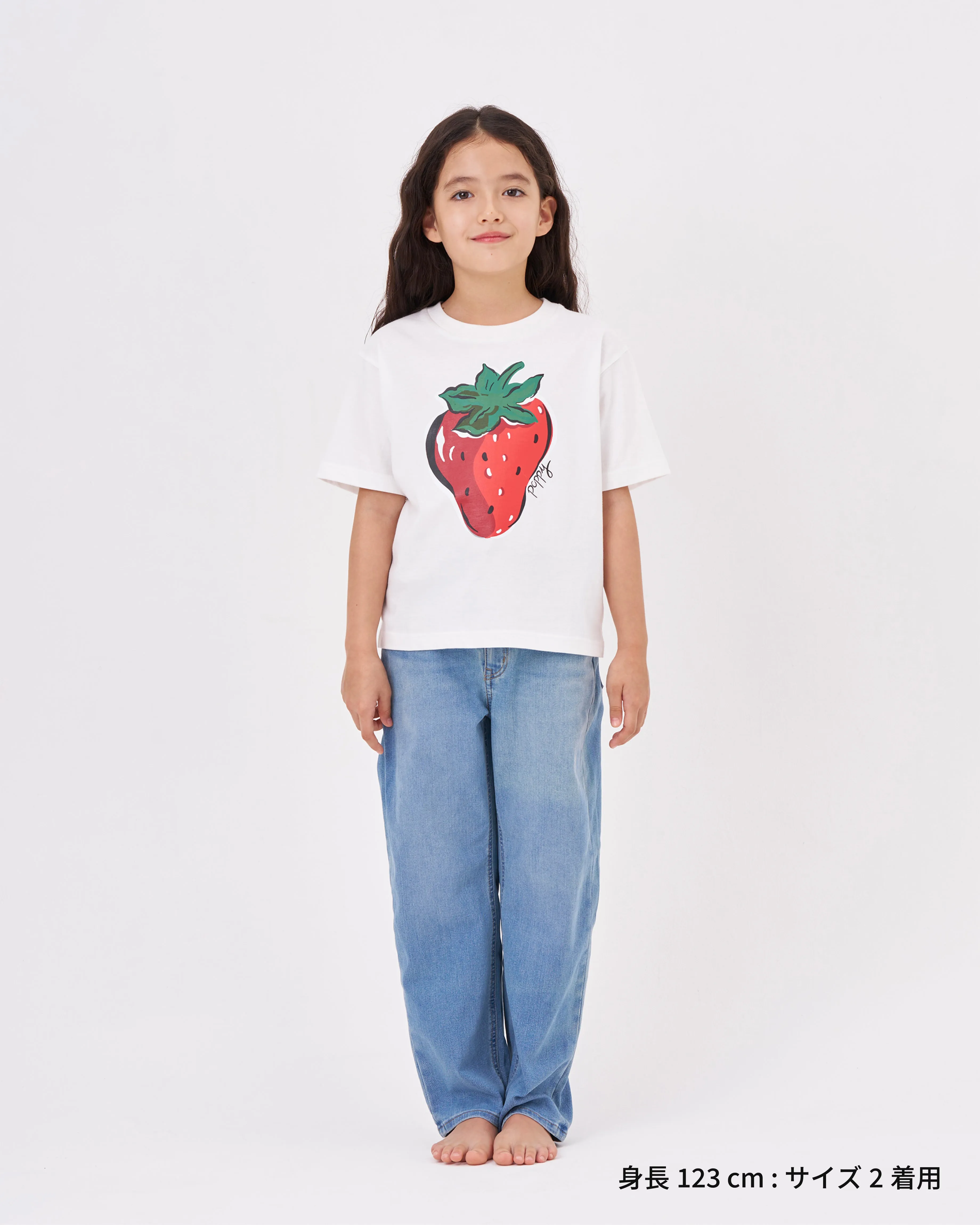 KIDS Strawberry printed T-shirts (White)