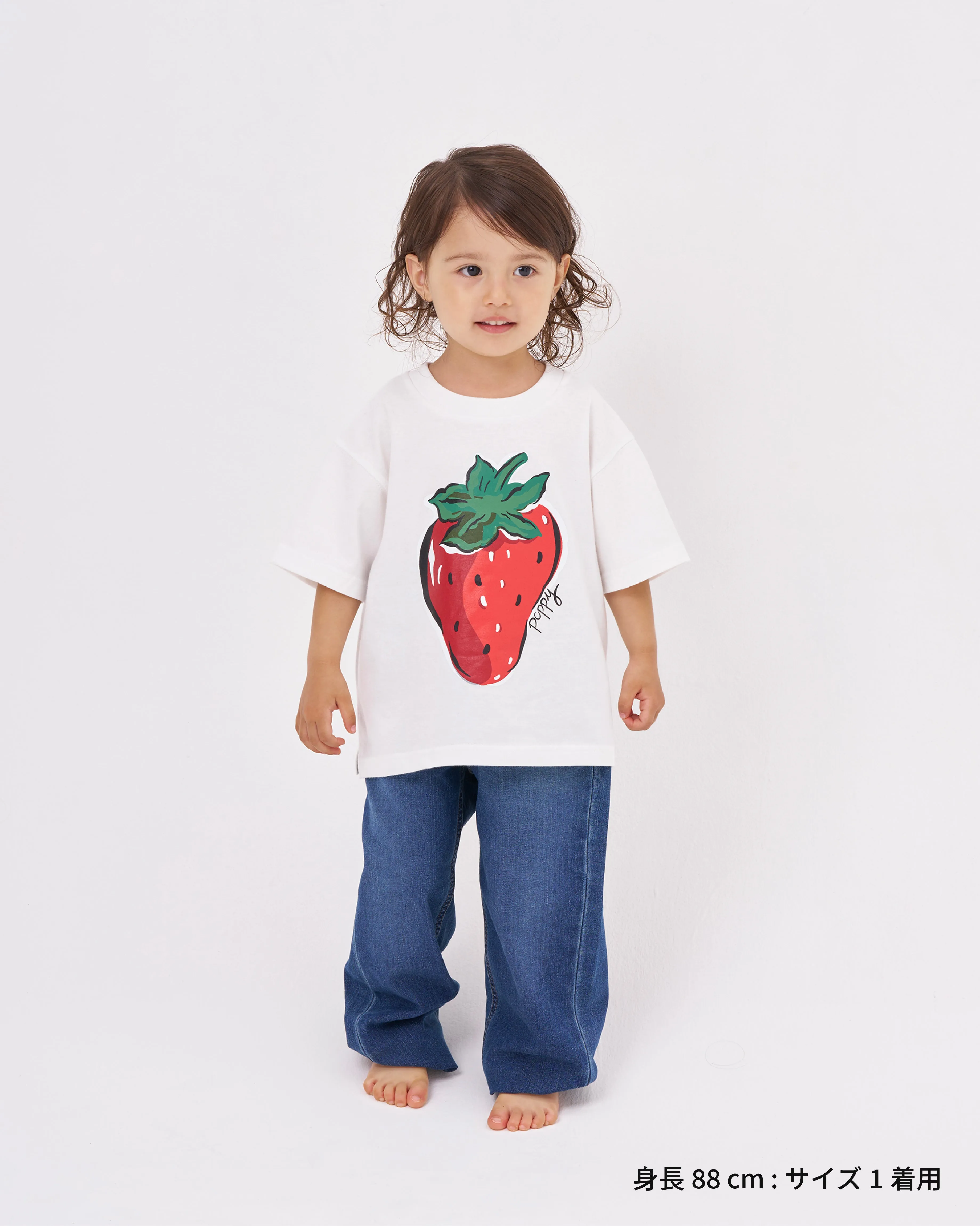 KIDS Strawberry printed T-shirts (White)