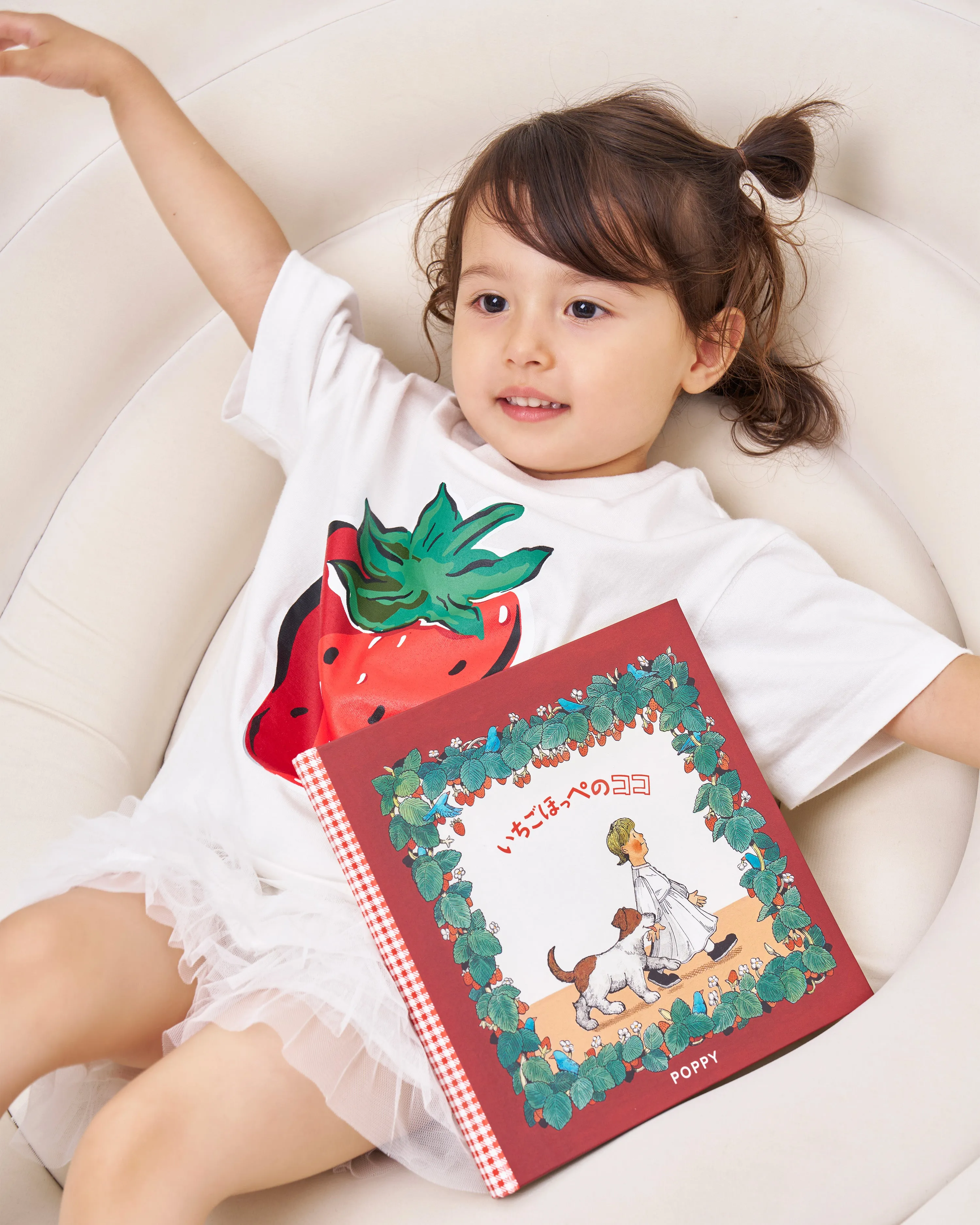 KIDS Strawberry printed T-shirts (White)