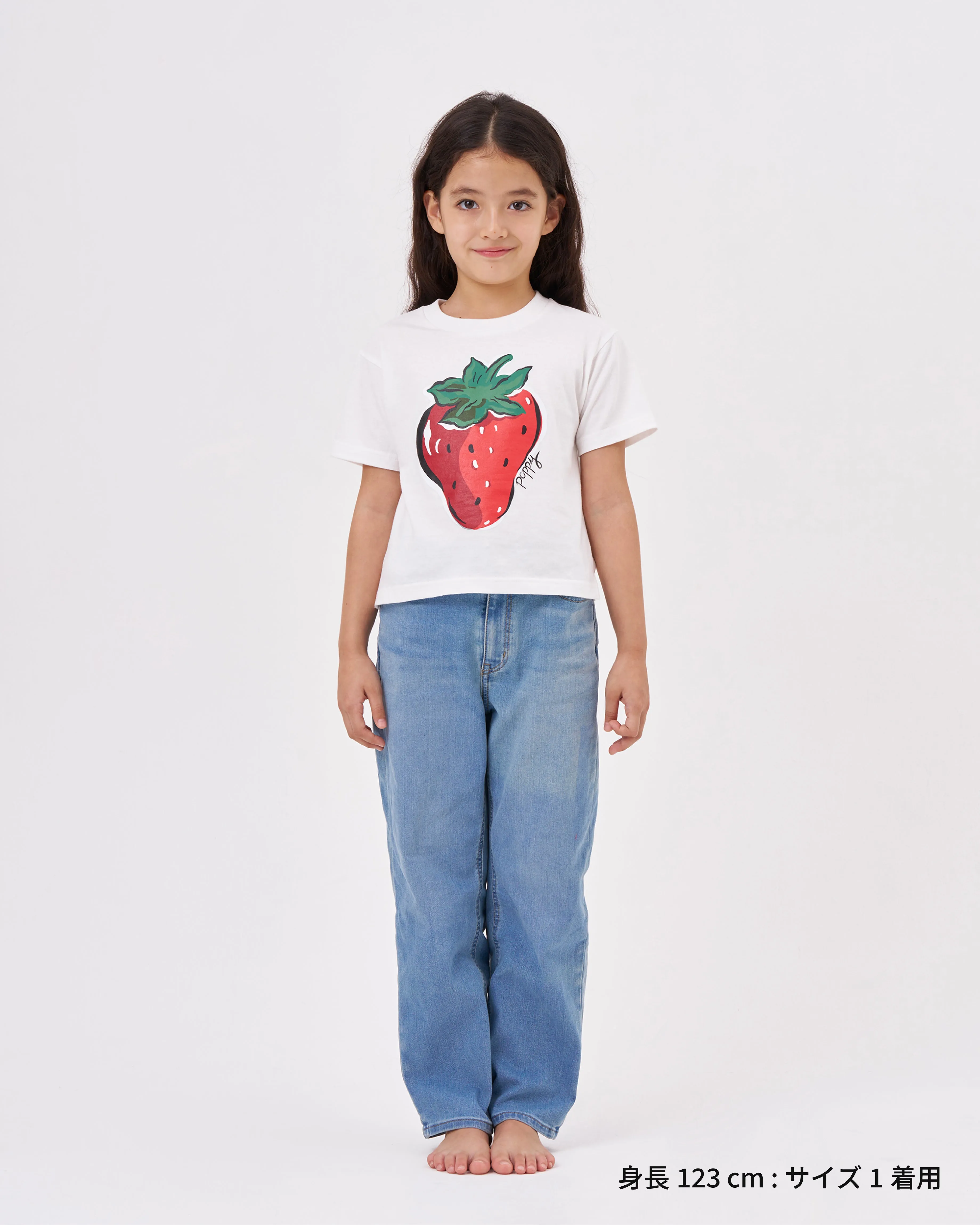 KIDS Strawberry printed T-shirts (White)