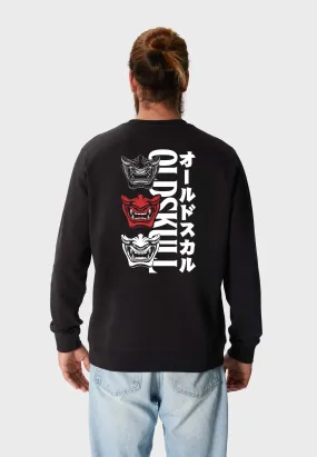 Oni Orgy Backprint Sweatshirt Black