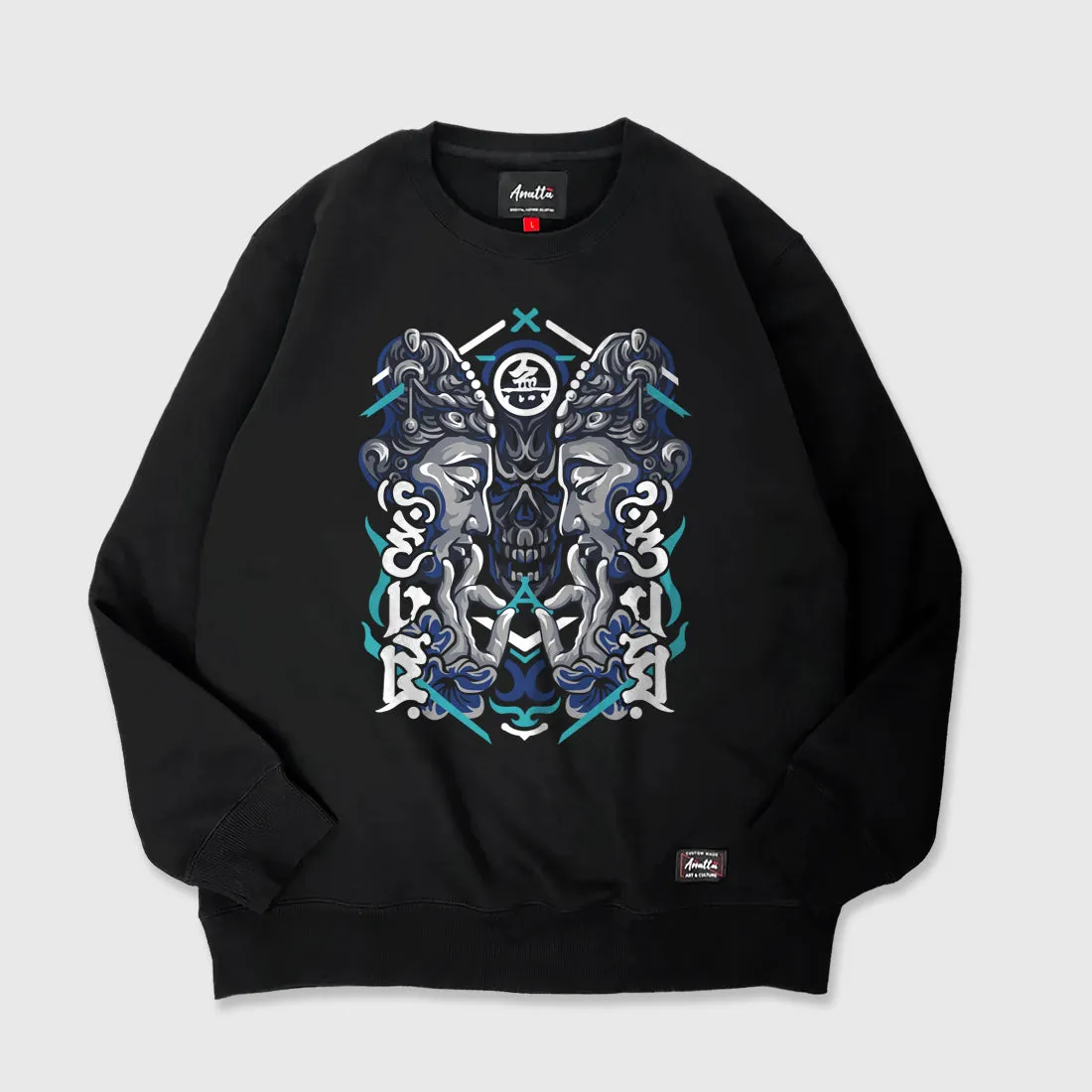 Umarekawari - Sweatshirt