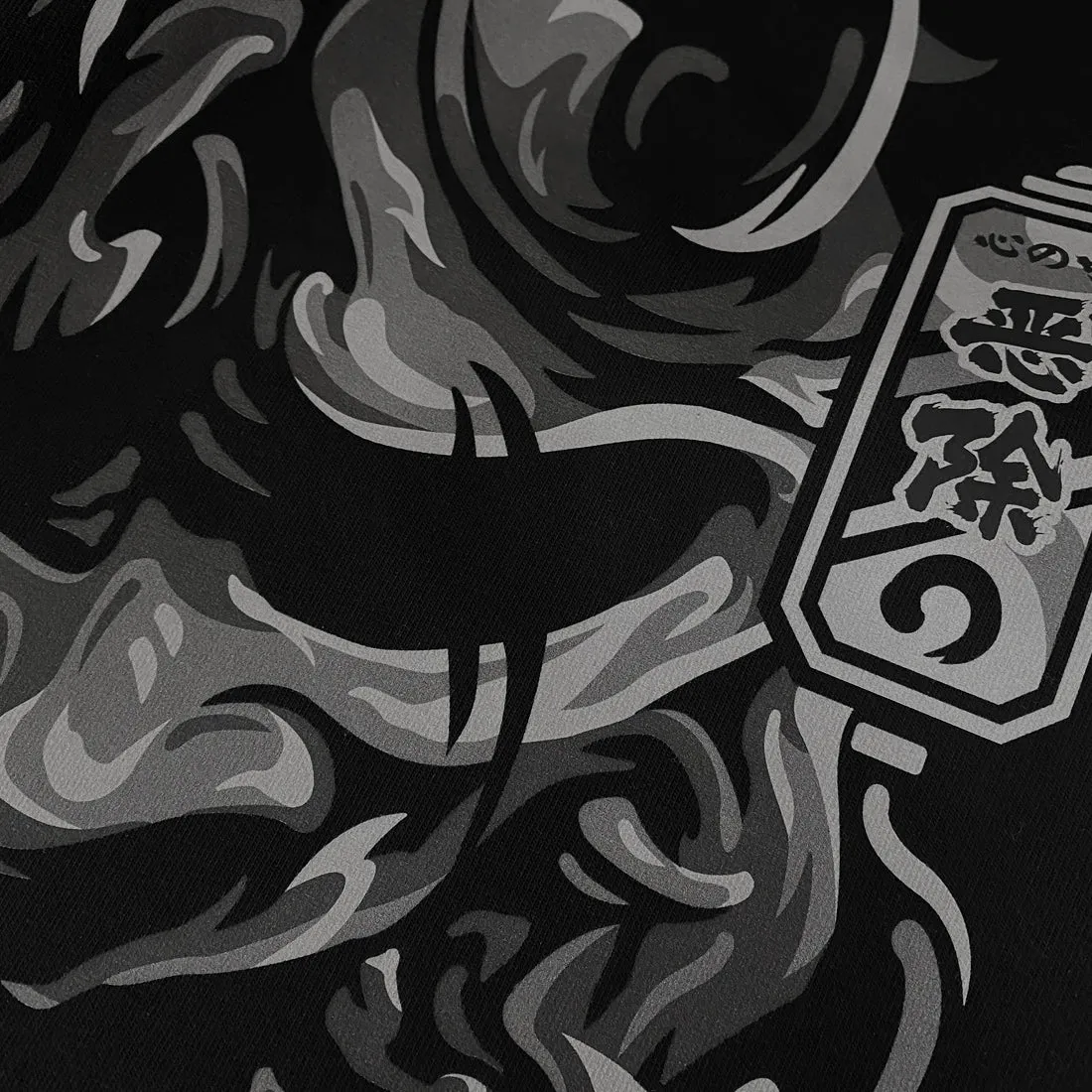 unleash emotion's complexity - Sweatshirt