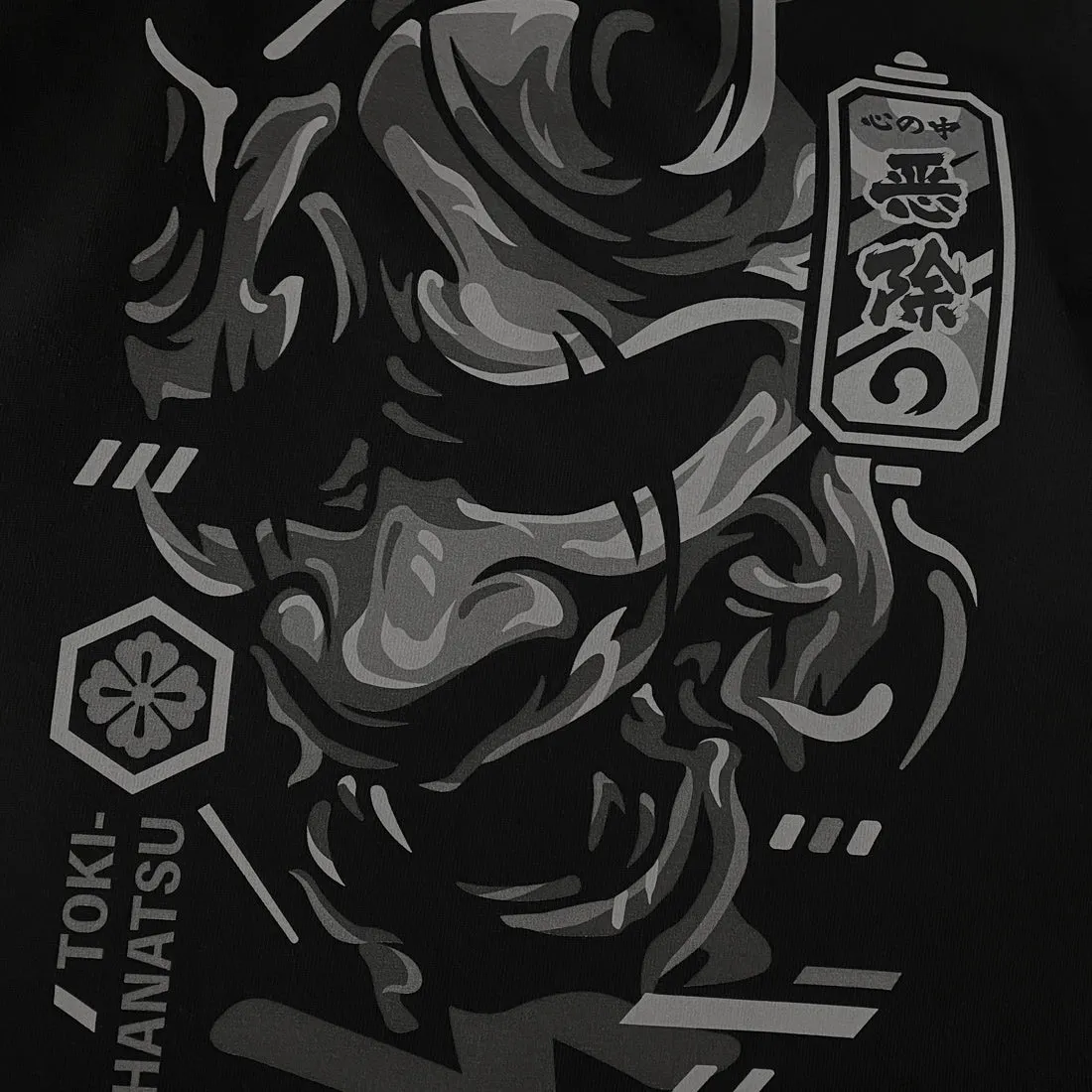 unleash emotion's complexity - Sweatshirt