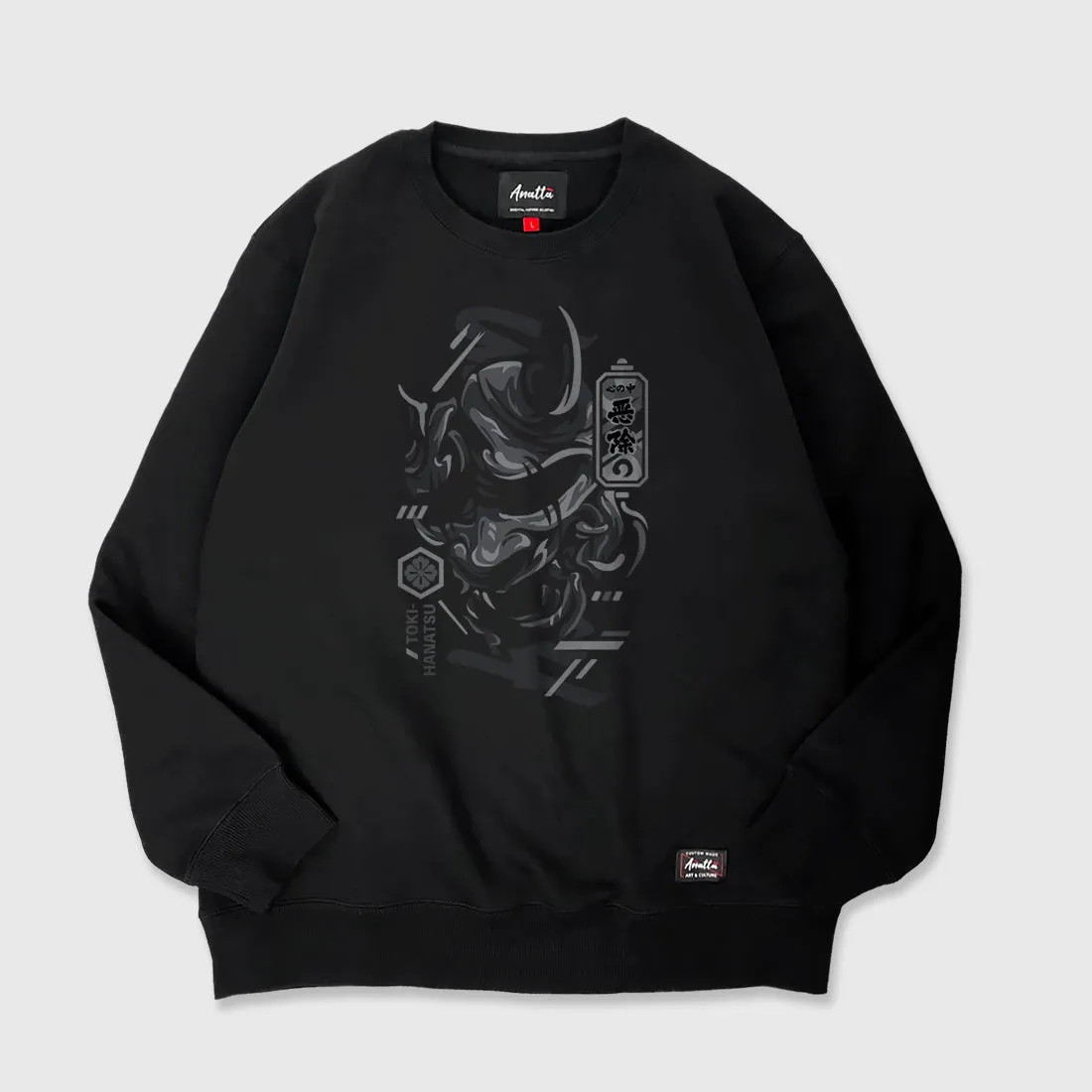 unleash emotion's complexity - Sweatshirt
