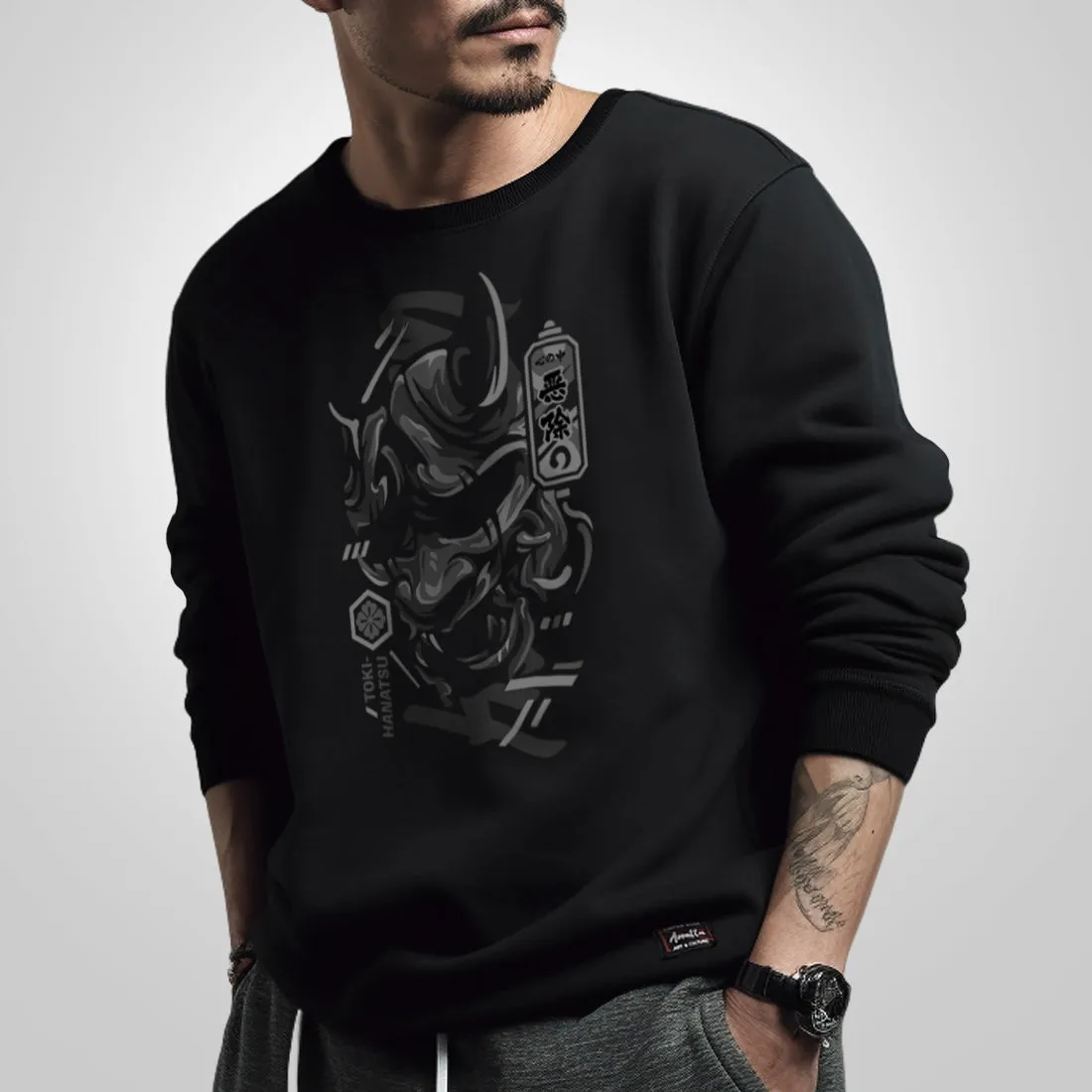 unleash emotion's complexity - Sweatshirt